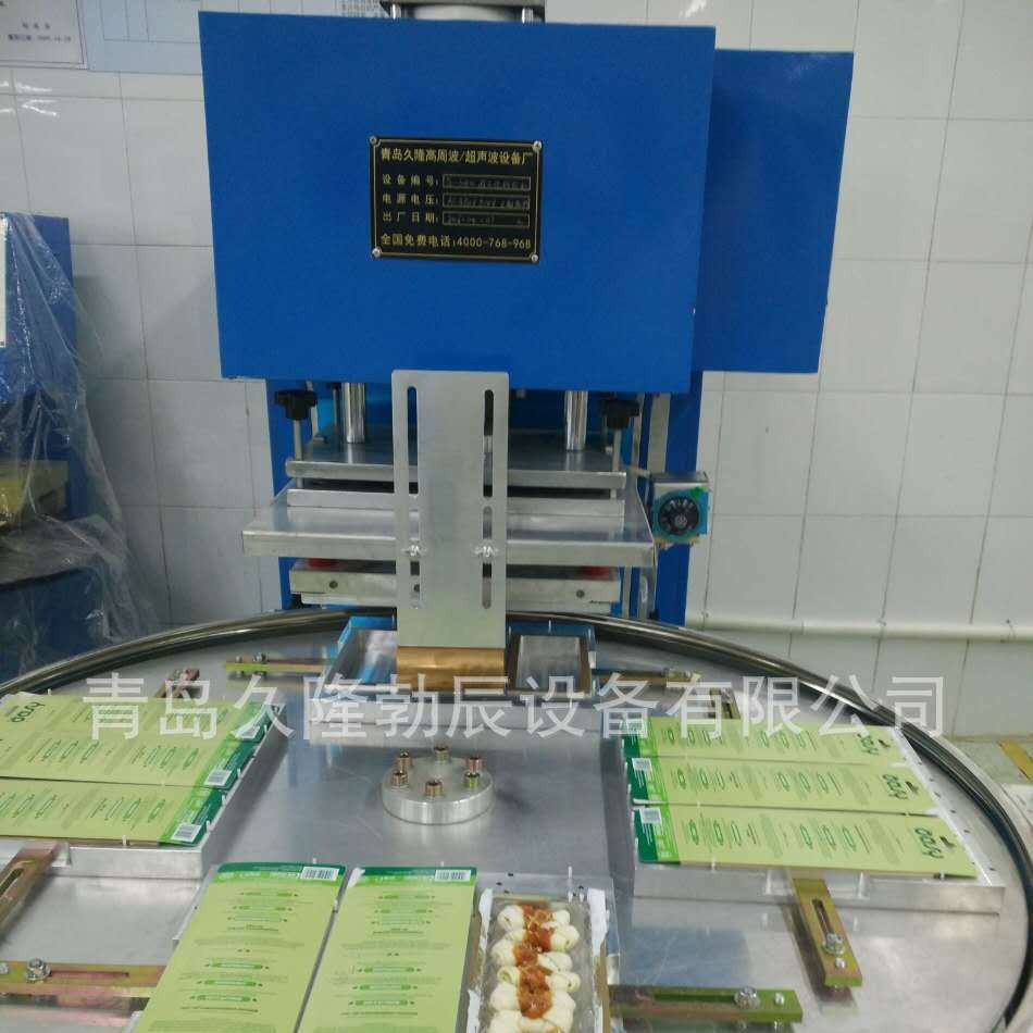 ���ո��ܲ�ת�̻�����Ӫ���ܲ�ת�̻���Ϋ�����ܲ����Ͳ����ܲ���