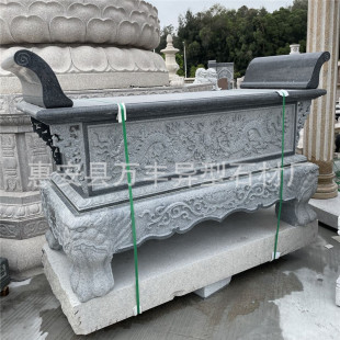 �����S�ҹ���ʯ����ʯ���Rʯ�^���Ӽ������l��̨��̨������