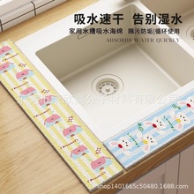 �ļ�ͨ��ˮ����ˮľ�{�ޏN��̨����ˮ�|ϴ��̨��ˮ�l�坍��