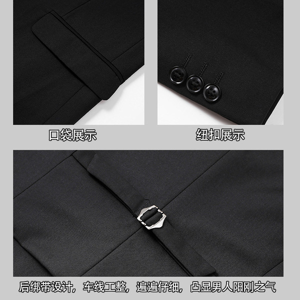 Suit