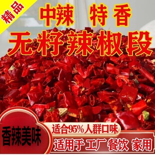 �����o�������������������؛���㳯�콷�佷����ħ����500g���]