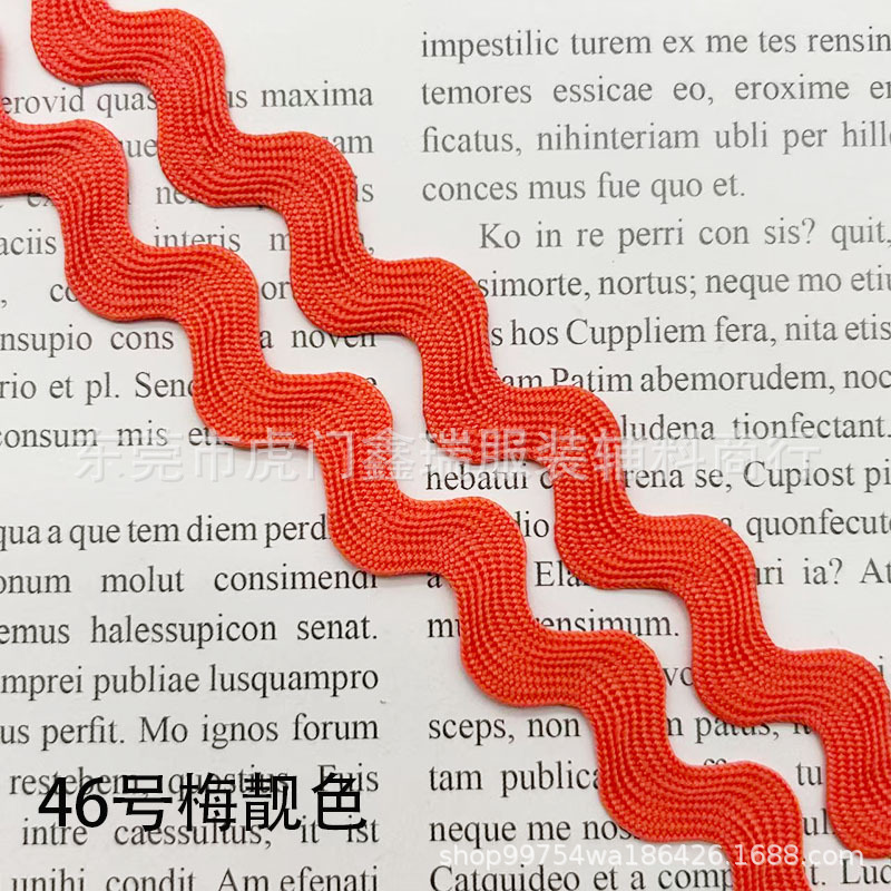 46호 플럼 컬러(1타래 50야드)