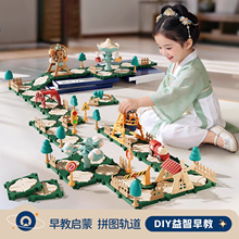 �羳DIY�Ԍmƴ�D܉��С��܇Ħ��݆���@ƴ�b��������늄Ӄ�ͯ���