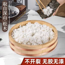 盘;寿司套件;果盘、果篮