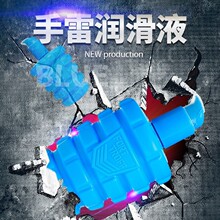 �����ˮ�����������w����Һ���޷������ͳ�����Ȥ����Ʒ