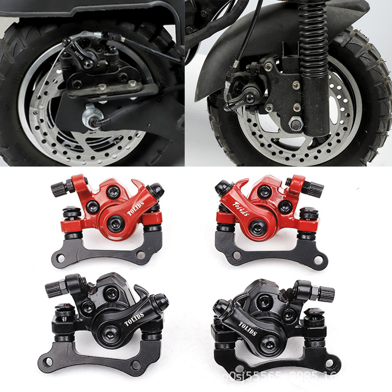 Kugoo M4 Series Xiluo Foldable Electric Scooter Accessories Front and Rear Oil Disc Brake Modification