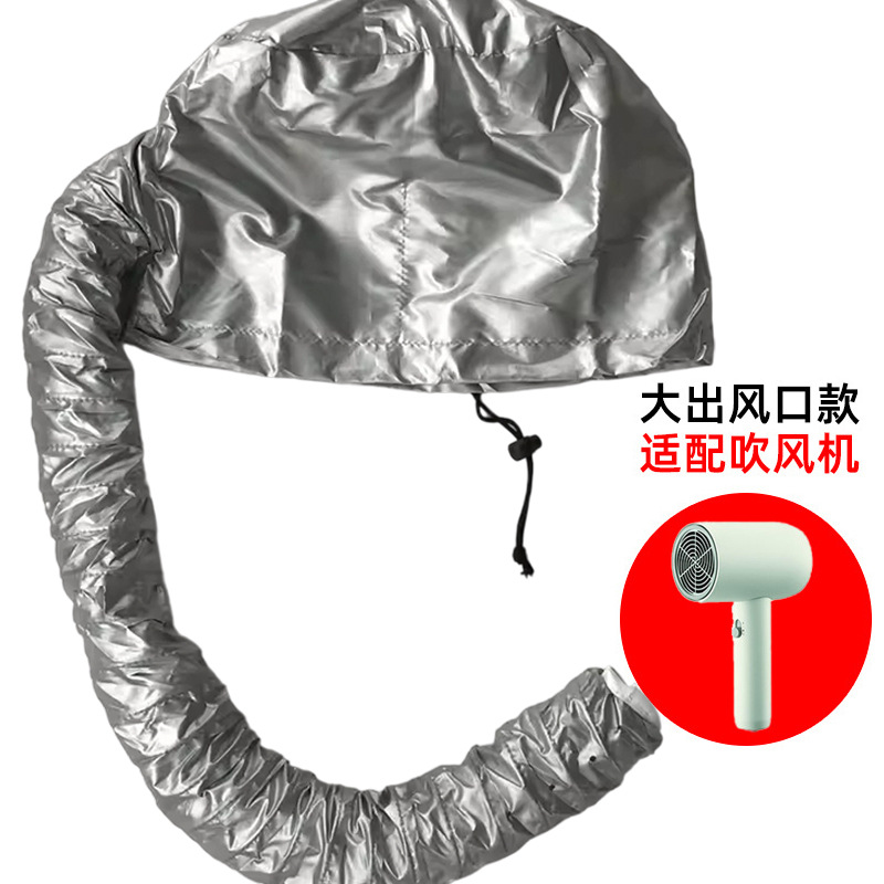 은색 대형 공기 배출구