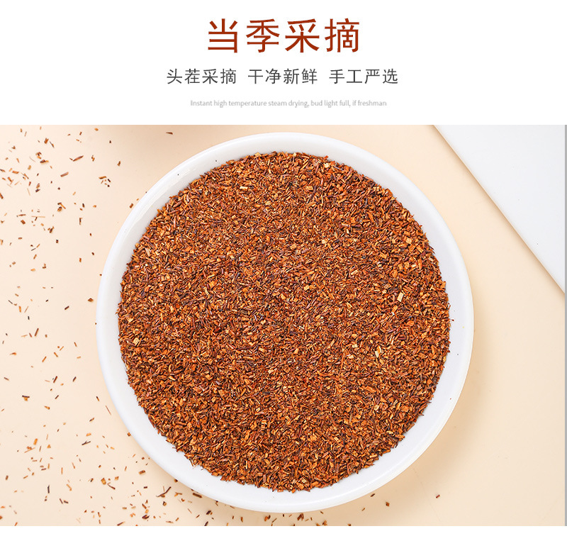 Rooibos Tea (Aspalathus linearis) — South African Red Bush Loose Leaf Herbal Tea, 500g specifications