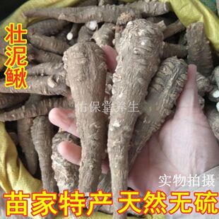 �����q250�˰��] ����v�_����خa �ݾ��� ��!