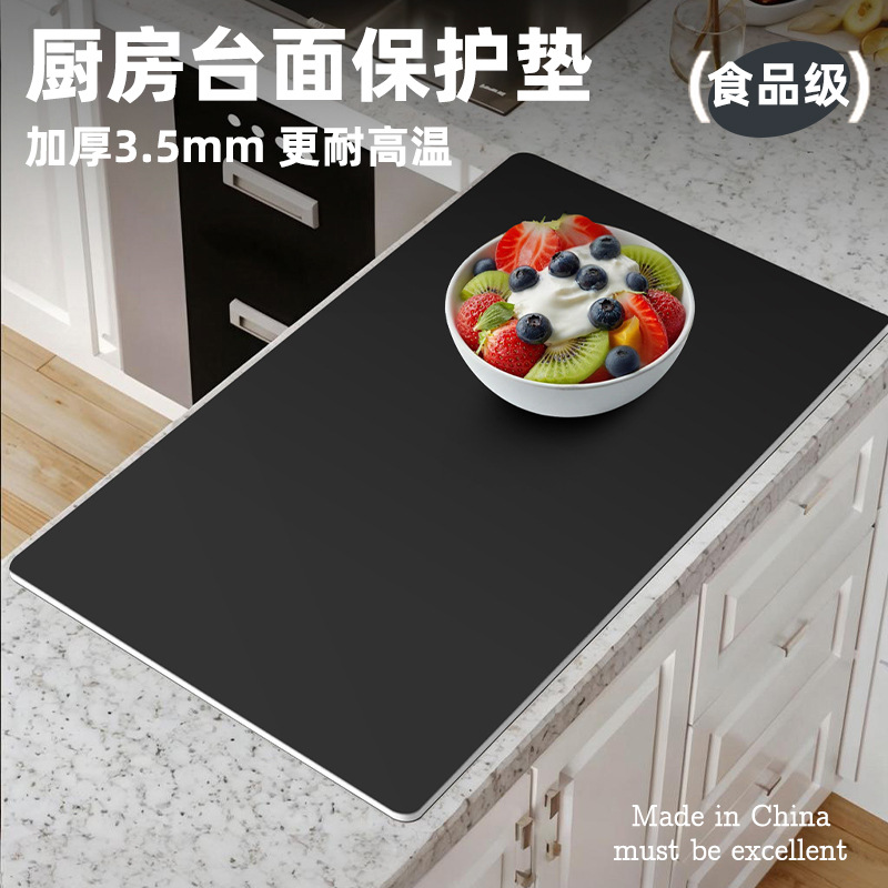 魅影黑（4个角默认圆角1cm） / 定制其他尺寸/圆角联系客服