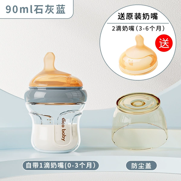 90 ml, 0-3 month, 3-6 month