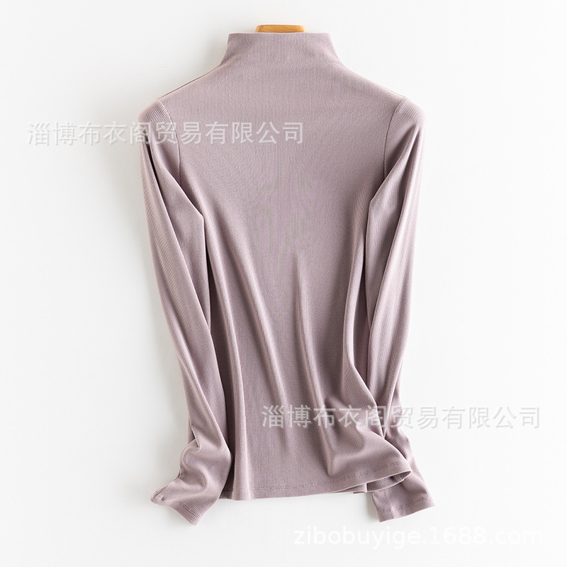 연근 핑크[하프 터틀넥]