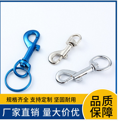 メーカー直販ペット用品部品亜鉛合金犬牽引ロープペットフック金属フック部品|undefined