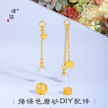 ��􏊱�ɫĥɰɳ��diy�����·ؔ�������期��\�X�Ÿ��鴮��Ů