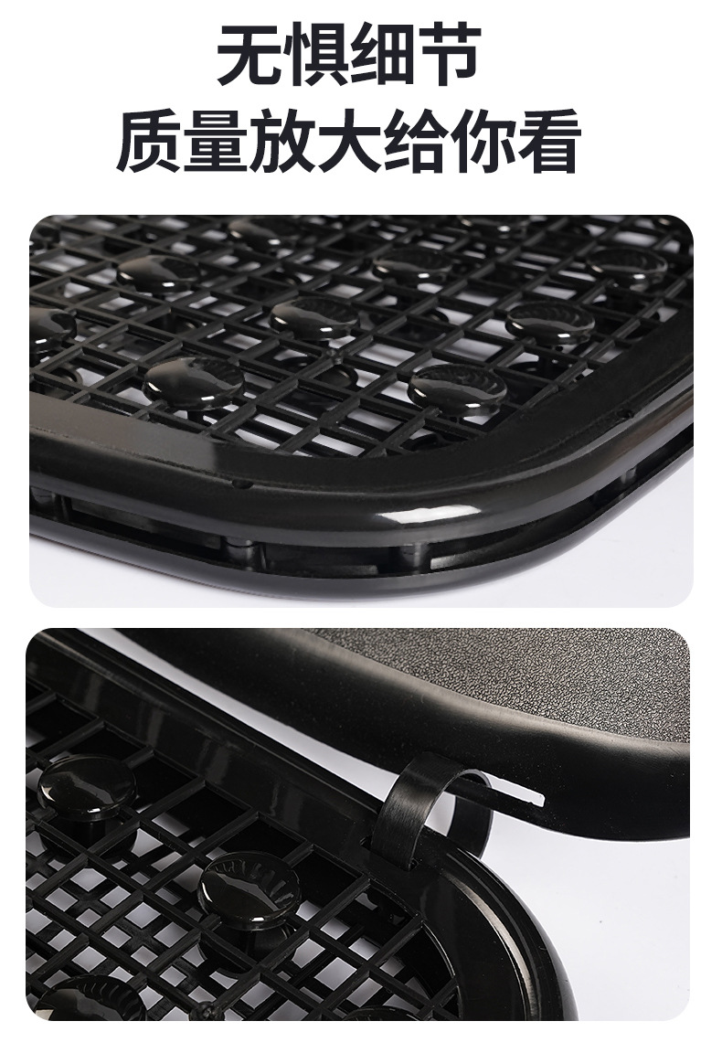 Ventilated and breathable cool cushion, cool plastic car seat cushion for forklifts, wheel loaders, excavators, taxis, summer seat cushion
