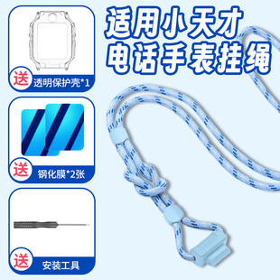 �m��С����Ԓ�ֱ�Z11/Z8/Z9/Z10���KZ6pro/Z6S/Z7/Q1R/Q2A/D2A/