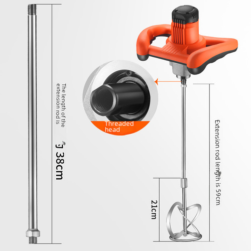 Electric mixer with 6-speed adjustable speed, paint stirrer, industrial cement putty powder concrete coating stirrer drill