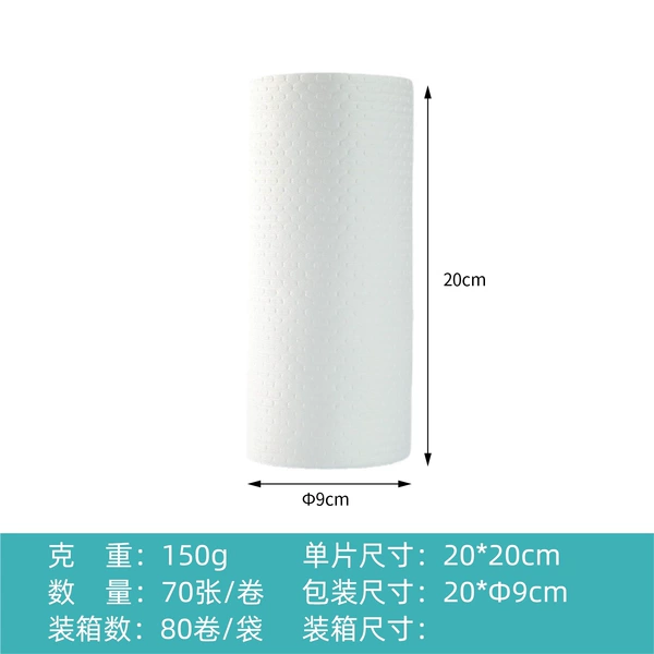 20*20/70 sheets pure white