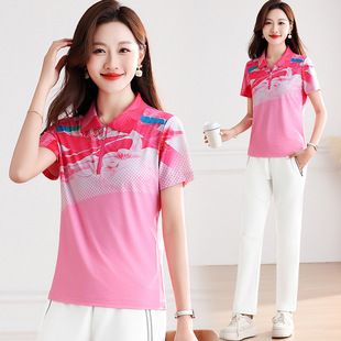 �ٸ��\�����bŮ2025����͸�ⷭ�I����朶���t���Lѝ�ܲ����ɼ���