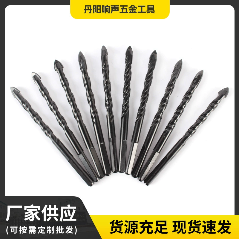 Производитель поставляет поперечный нож из сплава стекла сверла керамика оптовая продажа метизных инструментов электроинструмент дрель набор