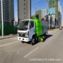 东风道路城市柴油扫路车