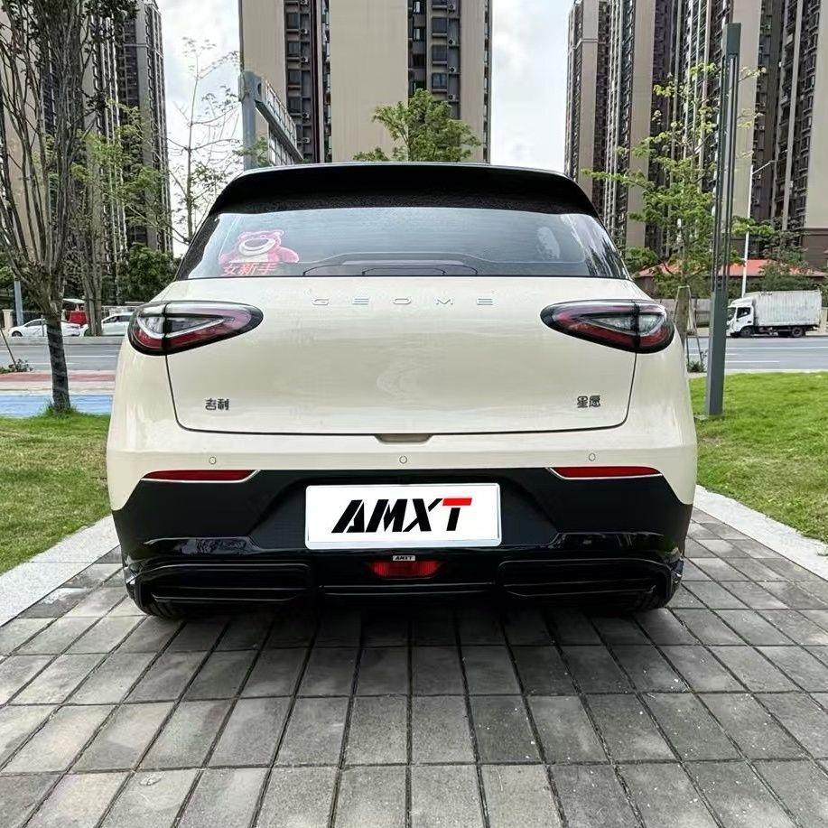 Suitable for Geely Xingyue Modified Sports Body Kit Front Spoiler, Front Lip, Rear Diffuser, Rear Wing, Side Skirts, Rear Lip Decoration Parts