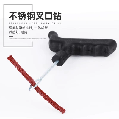 quick tire repair tool, Kempinq və səyahət