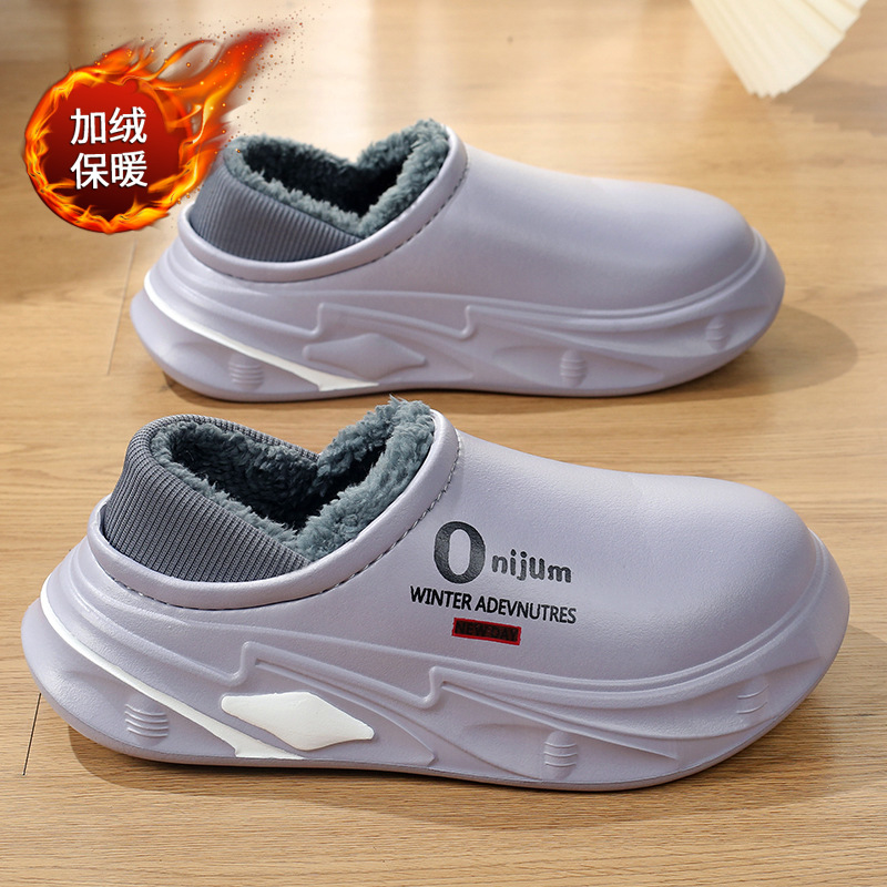 Pareja de zapatos de algodón invierno nuevo estilo ropa exterior cálidos zapatos de hombre de suela gruesa más terciopelo a prueba de frío pisando la mierda con zapatillas de algodón zapatos de mujer