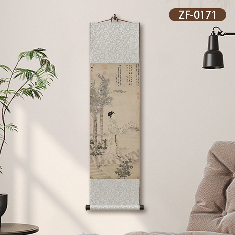 ZF-0171 명나라 당인 반지 부채 사진