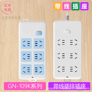 ��ţ�������˽Ӿ����Ų���10A���ò���Ͼ�����λ���GN-109