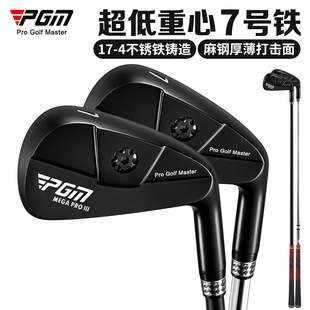 PGM �ߠ����I��U ��ʿ��̖�F7̖�Fgolf��֧�п����w�Y����ِ�U
