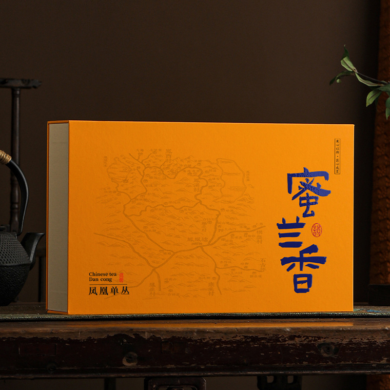 凤凰单丛蜜兰香包装盒空礼盒半斤摆泡装单枞茶叶礼盒空盒高档批发