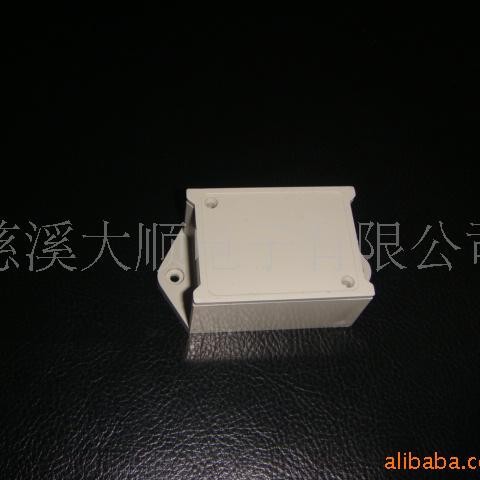 供应塑料接线壳体