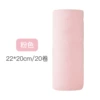 22*20-pink 20 strips