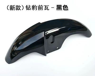 Motorcycle Fender Leopard Hj125-7/Hj150-3 Diamond Leopard - new-model-front-tile-black