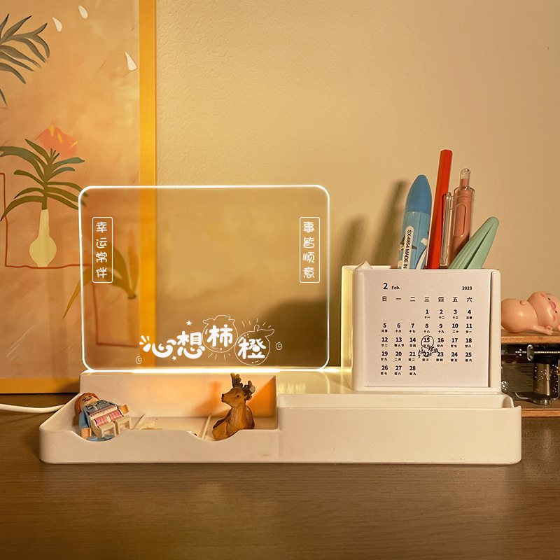 Regalo de cumpleaños para niñas calendario creativo de noche lámpara bolígrafo para niños y niñas premios de regalo de vacaciones