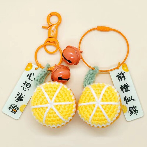Hand-knitted Orange Heart's Wish Keychain Pendant Gift Box for Students, Best Friends, Souvenirs, Matching Gift