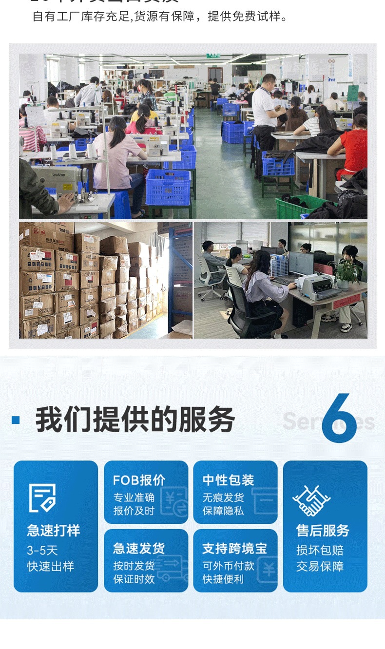 保温包单层 双层 便当包 保温袋  购物袋