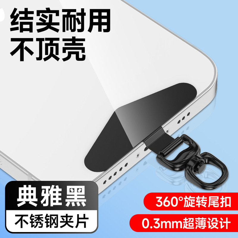 超薄型 360 度回転携帯電話ケースガスケットステンレス鋼携帯電話クリップ取り外し可能なユニバーサル三角形ガスケット|undefined