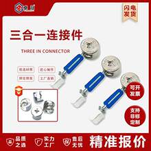 �Ҿ��ݽz����һ�B�Ӽ���ʽ������朽����ƫ��݆��˨�o�̽��^