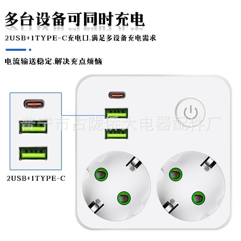 Conector multifuncional con conector USB de una vuelta y multiexpansión