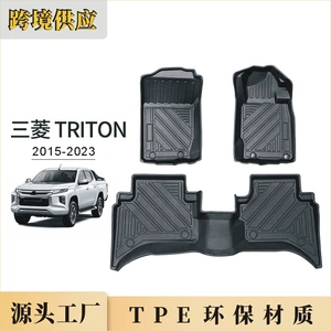 Mitsubishi Triton L200 2015-2023 sağ sükanlı avtomobil üçün TPE döşəmə xalçası