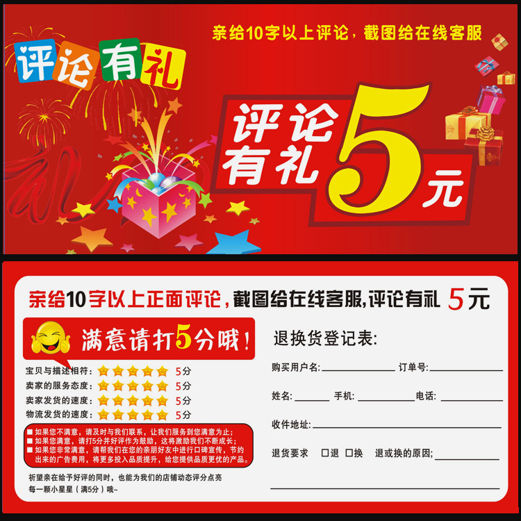 现卡现卡现卡现卡现卡现卡现卡现卡