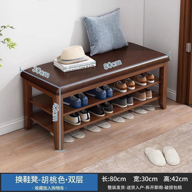 Color melocotón en bolsa blanda - 80 largo en el segundo piso (correo de sf)