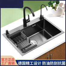 ���N��ϴ����304���P�ˮ����{���ֹ�ˮ�۴�βۼҼ���ˮ����