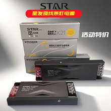 �ǰl�FLED���ԟ��Դ220V�D24V�􎧟��侀���L�l�����o��׃����