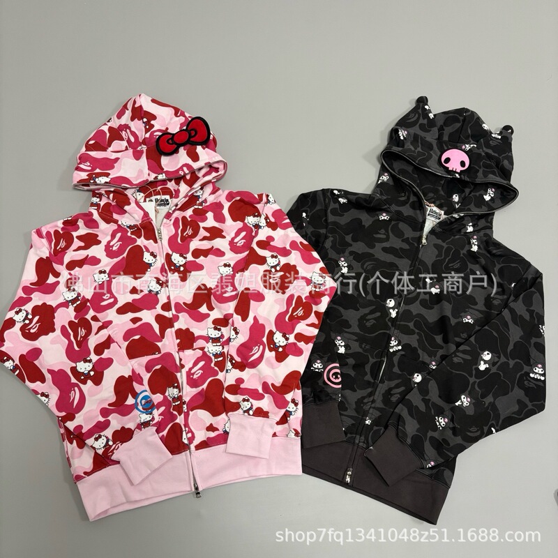 Cross-Border Wholesale Trendy Brand Shark Sanrio Collaboration Camouflage Shark Hooded Zip-Up Sweatshirt Jacket