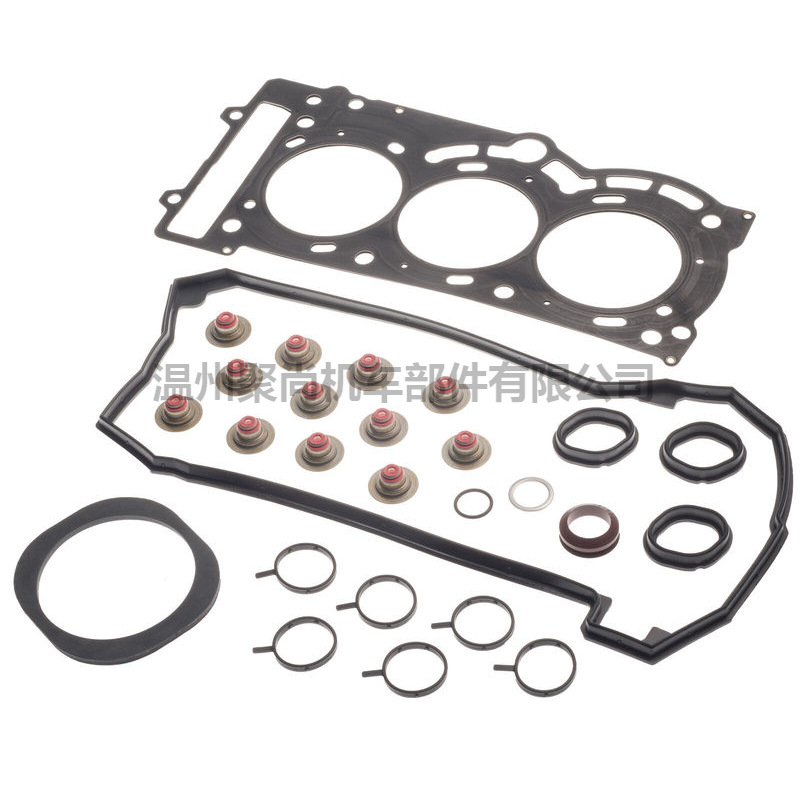 Sea Doo Spark 庞巴迪火花缸垫套装