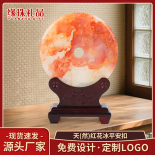 ��Ȼ�t������ʯƽ���۔[���͏d�Ҿӆ��w���ϱڔ[����ʽ���P�ͶY