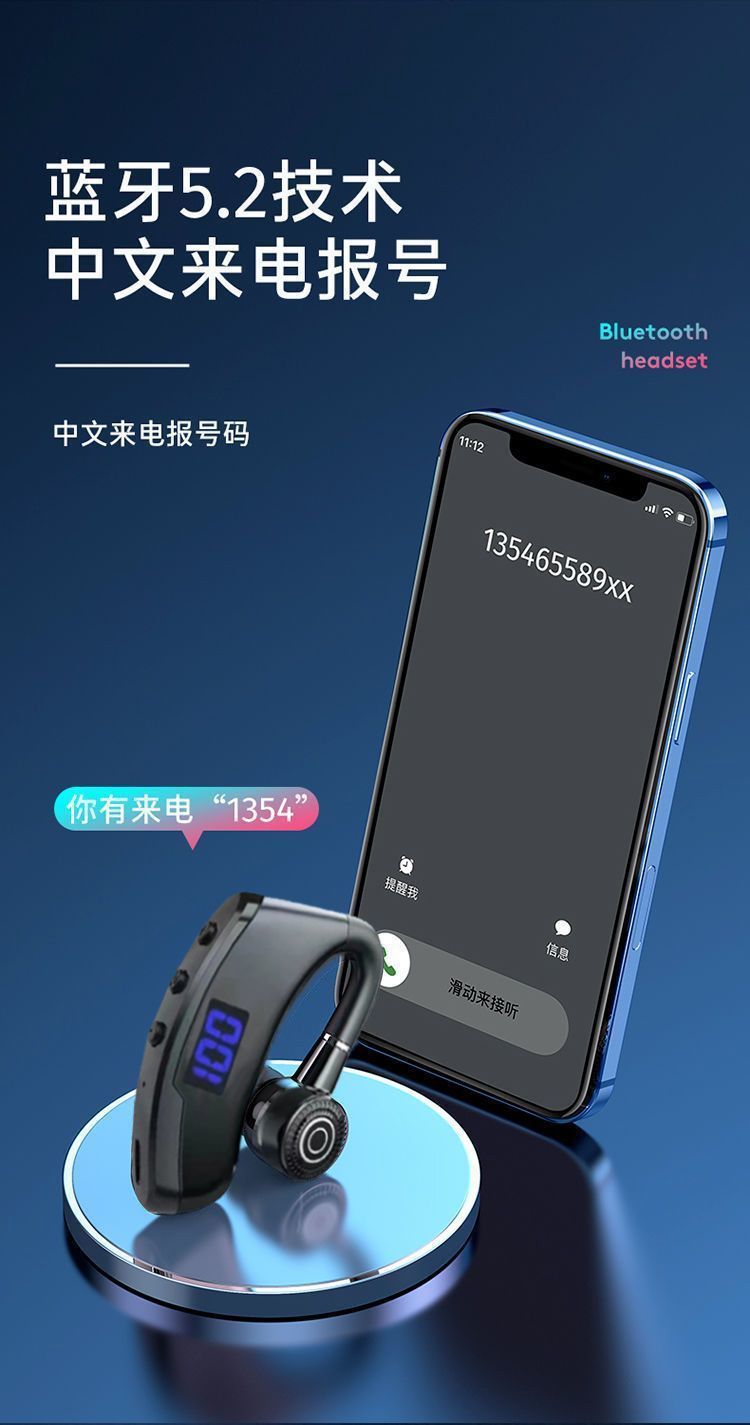 V9 dijital ekran gerçek kablosuz Bluetooth kulaklık kulak kancası kulak içi gürültü azaltma ağrısız uzun süreli süper uzun pil ömrü toptan sınır ötesi